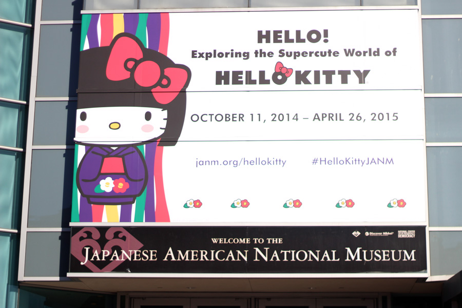 Hello Kitty convention billboard greeting visitors