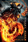 Ghost Rider 2 Movie Poster