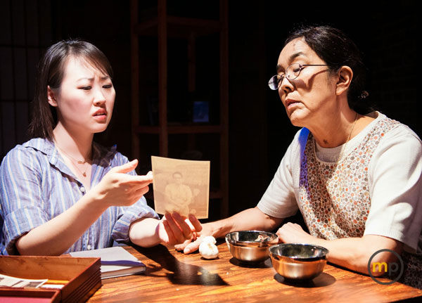 Julia Cho and Sharon Omi in 99 Histories.