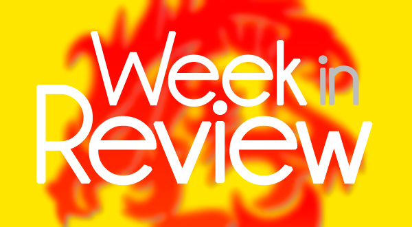 Week in Review — DUMPLING Magazine
